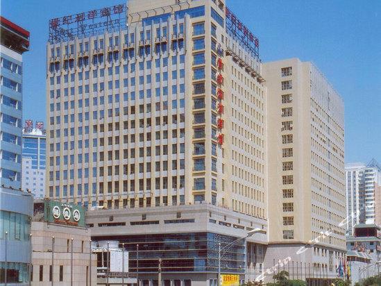 Beijing Wuhuan Hotel Exterior foto