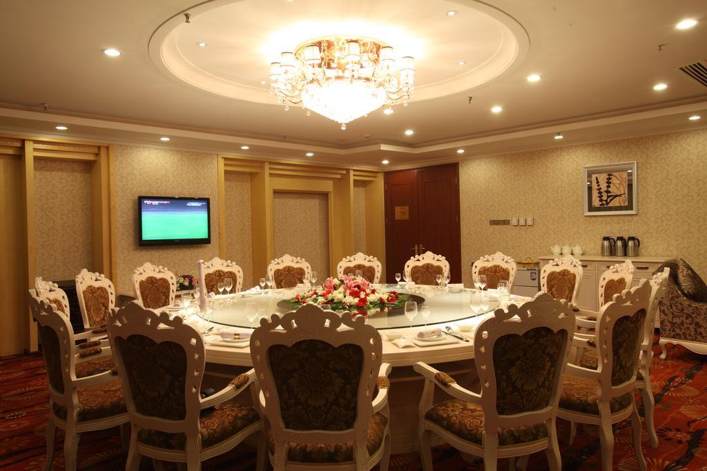 Beijing Wuhuan Hotel Exterior foto