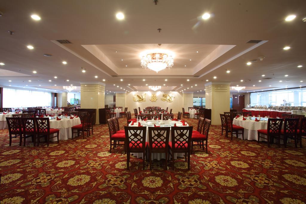 Beijing Wuhuan Hotel Exterior foto