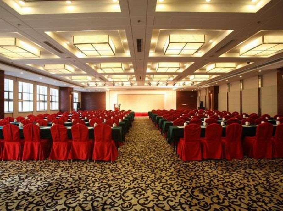 Beijing Wuhuan Hotel Instalações foto