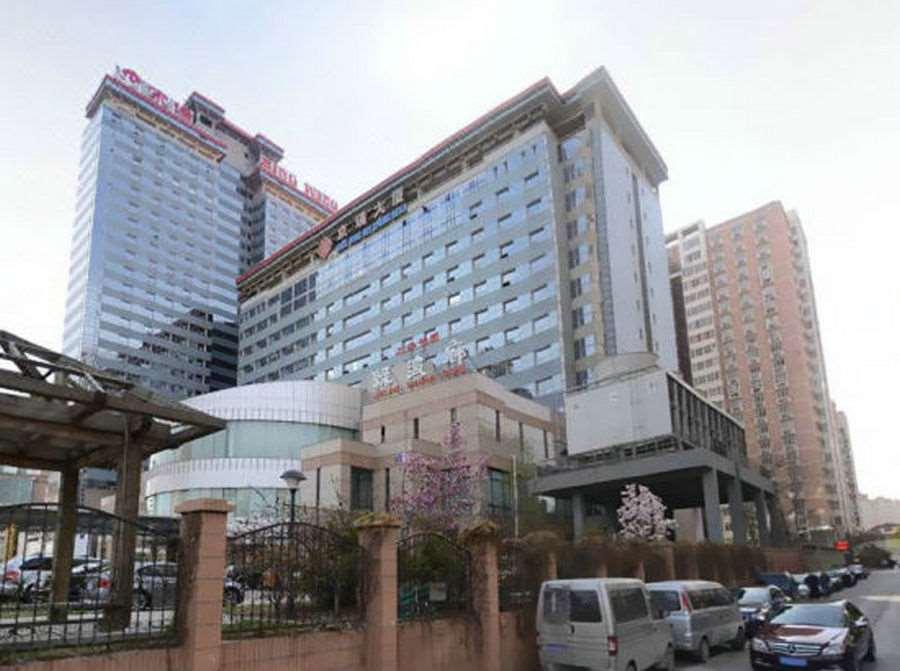 Beijing Wuhuan Hotel Exterior foto